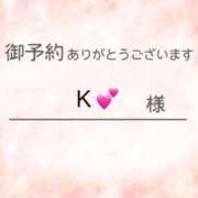 ヒメ日記 2026/01/09 12:53 投稿 一ノ瀬　かえで 熟女パラダイス岐阜羽島店（カサブランカグループ）