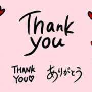 ヒメ日記 2026/01/09 14:51 投稿 一ノ瀬　かえで 熟女パラダイス岐阜羽島店（カサブランカグループ）