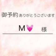 ヒメ日記 2026/01/10 13:11 投稿 一ノ瀬　かえで 熟女パラダイス岐阜羽島店（カサブランカグループ）