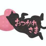 ヒメ日記 2026/01/13 15:07 投稿 一ノ瀬　かえで 熟女パラダイス岐阜羽島店（カサブランカグループ）