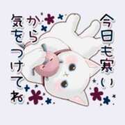 ヒメ日記 2026/01/14 09:19 投稿 一ノ瀬　かえで 熟女パラダイス岐阜羽島店（カサブランカグループ）