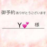 ヒメ日記 2026/01/14 10:19 投稿 一ノ瀬　かえで 熟女パラダイス岐阜羽島店（カサブランカグループ）