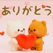 ヒメ日記 2026/01/14 16:17 投稿 一ノ瀬　かえで 熟女パラダイス岐阜羽島店（カサブランカグループ）