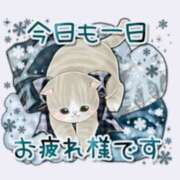 ヒメ日記 2026/01/14 16:29 投稿 一ノ瀬　かえで 熟女パラダイス岐阜羽島店（カサブランカグループ）