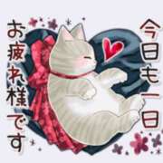 ヒメ日記 2026/01/16 15:45 投稿 一ノ瀬　かえで 熟女パラダイス岐阜羽島店（カサブランカグループ）