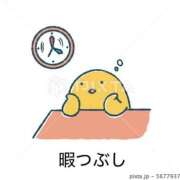 ヒメ日記 2026/01/17 13:23 投稿 一ノ瀬　かえで 熟女パラダイス岐阜羽島店（カサブランカグループ）