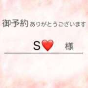 ヒメ日記 2026/01/20 11:39 投稿 一ノ瀬　かえで 熟女パラダイス岐阜羽島店（カサブランカグループ）