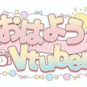 ヒメ日記 2026/01/23 10:29 投稿 一ノ瀬　かえで 熟女パラダイス岐阜羽島店（カサブランカグループ）