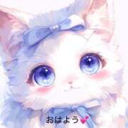 ヒメ日記 2026/02/05 10:25 投稿 一ノ瀬　かえで 熟女パラダイス岐阜羽島店（カサブランカグループ）