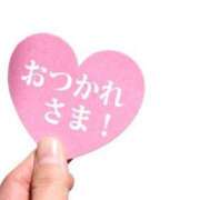 ヒメ日記 2026/02/10 16:09 投稿 一ノ瀬　かえで 熟女パラダイス岐阜羽島店（カサブランカグループ）