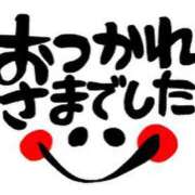 ヒメ日記 2026/02/13 15:57 投稿 一ノ瀬　かえで 熟女パラダイス岐阜羽島店（カサブランカグループ）