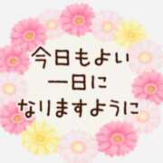 ヒメ日記 2026/02/17 09:27 投稿 一ノ瀬　かえで 熟女パラダイス岐阜羽島店（カサブランカグループ）