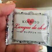 ヒメ日記 2026/02/22 09:35 投稿 一ノ瀬　かえで 熟女パラダイス岐阜羽島店（カサブランカグループ）