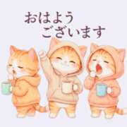 ヒメ日記 2026/02/28 09:43 投稿 一ノ瀬　かえで 熟女パラダイス岐阜羽島店（カサブランカグループ）