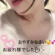 ヒメ日記 2026/03/03 23:47 投稿 一ノ瀬　かえで 熟女パラダイス岐阜羽島店（カサブランカグループ）