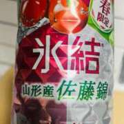 ヒメ日記 2026/03/08 20:33 投稿 一ノ瀬　かえで 熟女パラダイス岐阜羽島店（カサブランカグループ）