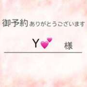 ヒメ日記 2026/03/11 11:51 投稿 一ノ瀬　かえで 熟女パラダイス岐阜羽島店（カサブランカグループ）