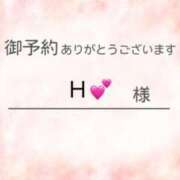 ヒメ日記 2026/03/14 13:07 投稿 一ノ瀬　かえで 熟女パラダイス岐阜羽島店（カサブランカグループ）