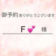ヒメ日記 2026/03/18 09:17 投稿 一ノ瀬　かえで 熟女パラダイス岐阜羽島店（カサブランカグループ）