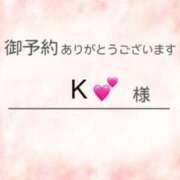 ヒメ日記 2026/03/24 14:33 投稿 一ノ瀬　かえで 熟女パラダイス岐阜羽島店（カサブランカグループ）