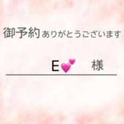ヒメ日記 2026/03/26 14:45 投稿 一ノ瀬　かえで 熟女パラダイス岐阜羽島店（カサブランカグループ）
