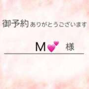 ヒメ日記 2026/03/27 09:57 投稿 一ノ瀬　かえで 熟女パラダイス岐阜羽島店（カサブランカグループ）