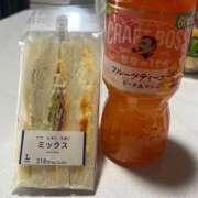 ヒメ日記 2026/04/14 09:55 投稿 一ノ瀬　かえで 熟女パラダイス岐阜羽島店（カサブランカグループ）