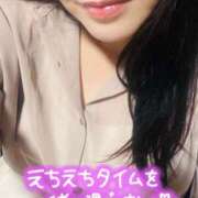 ヒメ日記 2026/04/16 10:05 投稿 一ノ瀬　かえで 熟女パラダイス岐阜羽島店（カサブランカグループ）