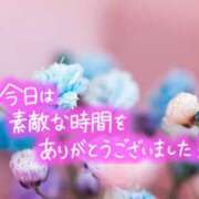 ヒメ日記 2026/04/16 12:31 投稿 一ノ瀬　かえで 熟女パラダイス岐阜羽島店（カサブランカグループ）