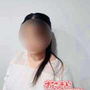 ヒメ日記 2026/04/20 09:45 投稿 一ノ瀬　かえで 熟女パラダイス岐阜羽島店（カサブランカグループ）