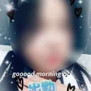 ヒメ日記 2026/04/23 09:39 投稿 一ノ瀬　かえで 熟女パラダイス岐阜羽島店（カサブランカグループ）