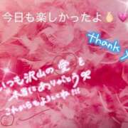 ヒメ日記 2026/04/23 12:21 投稿 一ノ瀬　かえで 熟女パラダイス岐阜羽島店（カサブランカグループ）