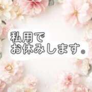 ヒメ日記 2026/04/24 10:39 投稿 一ノ瀬　かえで 熟女パラダイス岐阜羽島店（カサブランカグループ）