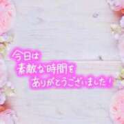 ヒメ日記 2026/04/28 17:01 投稿 一ノ瀬　かえで 熟女パラダイス岐阜羽島店（カサブランカグループ）