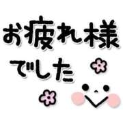 ヒメ日記 2026/04/30 15:13 投稿 一ノ瀬　かえで 熟女パラダイス岐阜羽島店（カサブランカグループ）