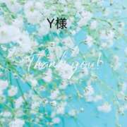 ヒメ日記 2026/05/01 13:33 投稿 一ノ瀬　かえで 熟女パラダイス岐阜羽島店（カサブランカグループ）