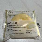 ヒメ日記 2026/05/12 12:33 投稿 一ノ瀬　かえで 熟女パラダイス岐阜羽島店（カサブランカグループ）