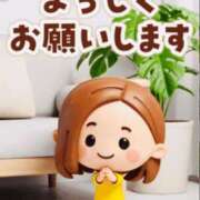 ヒメ日記 2026/06/02 12:27 投稿 一ノ瀬　かえで 熟女パラダイス岐阜羽島店（カサブランカグループ）
