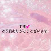 ヒメ日記 2026/06/25 09:55 投稿 一ノ瀬　かえで 熟女パラダイス岐阜羽島店（カサブランカグループ）