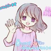 ヒメ日記 2026/08/07 10:15 投稿 一ノ瀬　かえで 熟女パラダイス岐阜羽島店（カサブランカグループ）