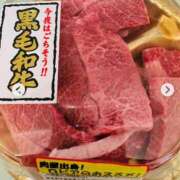 ヒメ日記 2026/08/10 11:19 投稿 一ノ瀬　かえで 熟女パラダイス岐阜羽島店（カサブランカグループ）