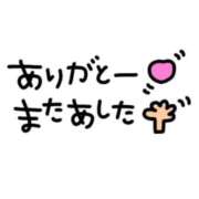 ヒメ日記 2026/09/01 15:51 投稿 一ノ瀬　かえで 熟女パラダイス岐阜羽島店（カサブランカグループ）