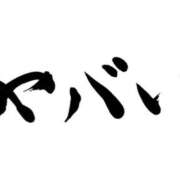 ヒメ日記 2026/04/17 15:35 投稿 大沢まり 熟女パラダイス岐阜羽島店（カサブランカグループ）