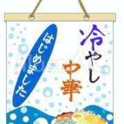 ヒメ日記 2026/08/07 14:05 投稿 大沢まり 熟女パラダイス岐阜羽島店（カサブランカグループ）