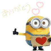 ヒメ日記 2026/01/07 15:29 投稿 越智みやび 熟女パラダイス岐阜羽島店（カサブランカグループ）