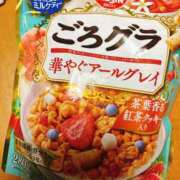 ヒメ日記 2026/04/23 17:27 投稿 越智みやび 熟女パラダイス岐阜羽島店（カサブランカグループ）