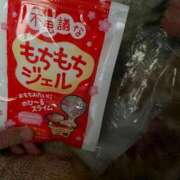 ヒメ日記 2025/12/16 16:09 投稿 夏海えな 熟女パラダイス岐阜羽島店（カサブランカグループ）