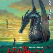 ヒメ日記 2026/02/21 12:07 投稿 夏海えな 熟女パラダイス岐阜羽島店（カサブランカグループ）