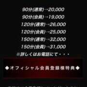 ヒメ日記 2026/03/07 14:15 投稿 夏海えな 熟女パラダイス岐阜羽島店（カサブランカグループ）