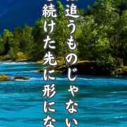 ヒメ日記 2025/11/22 00:31 投稿 神埼れいこ 熟女パラダイス岐阜羽島店（カサブランカグループ）